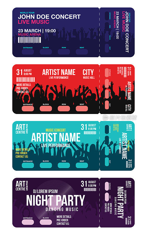一套音乐会门票模板。音乐会、派对或节日门票设计模板与人群的背景。活动入场的创意门票模型