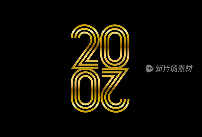 2020年设计