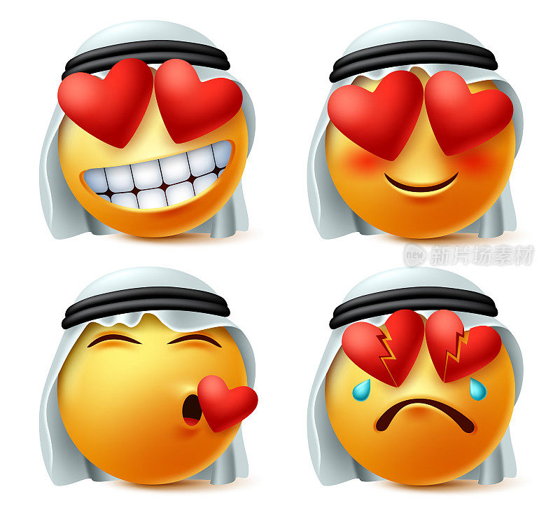 阿拉伯表情的心和爱向量表情集。沙特阿拉伯表情可爱的脸在爱，破碎，受伤和爱的表达。