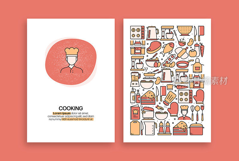烹饪相关设计。现代矢量模板的小册子，封面，传单和年度报告。