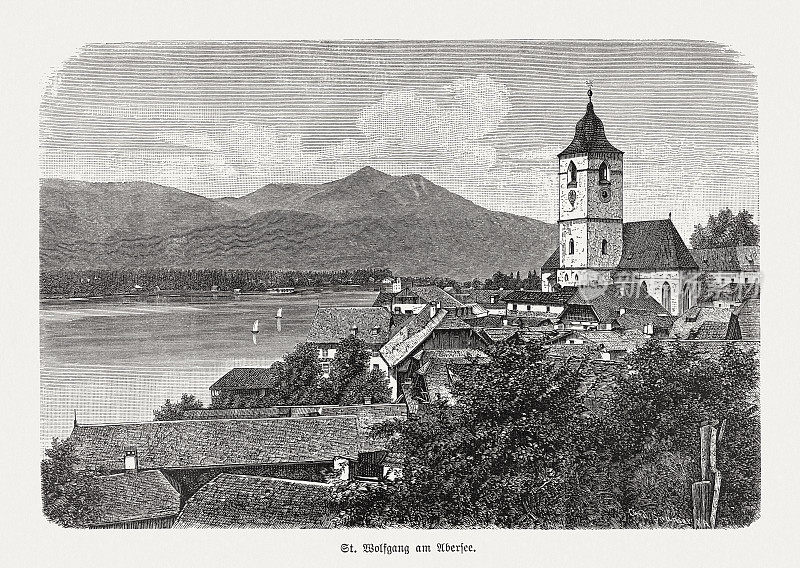 圣沃尔夫冈，萨尔茨卡默古特，上奥地利，木刻，1893年出版