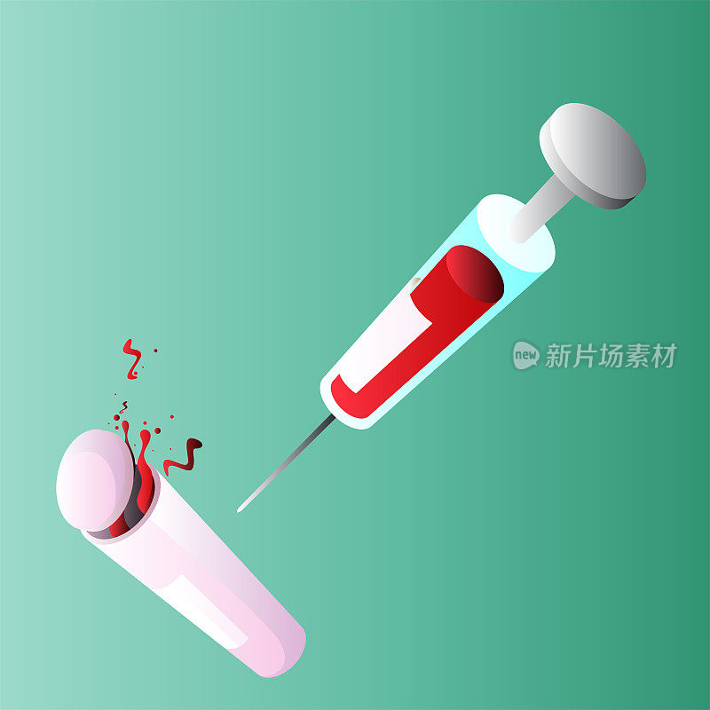 注射器医疗设备概念