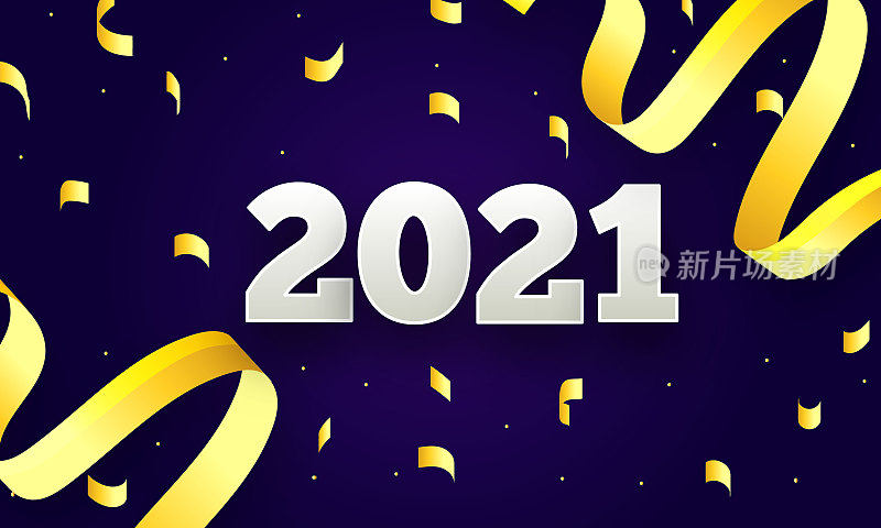 2021年新年快乐插图