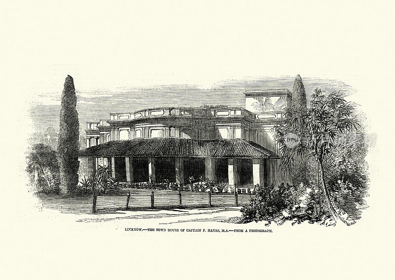 英国印度建筑，海耶斯上尉联排别墅1858年，勒克瑙，印度