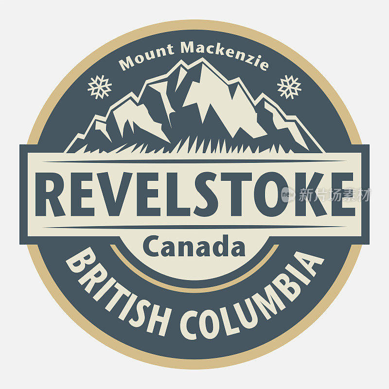 徽章与Revelstoke的名字，不列颠哥伦比亚省，加拿大