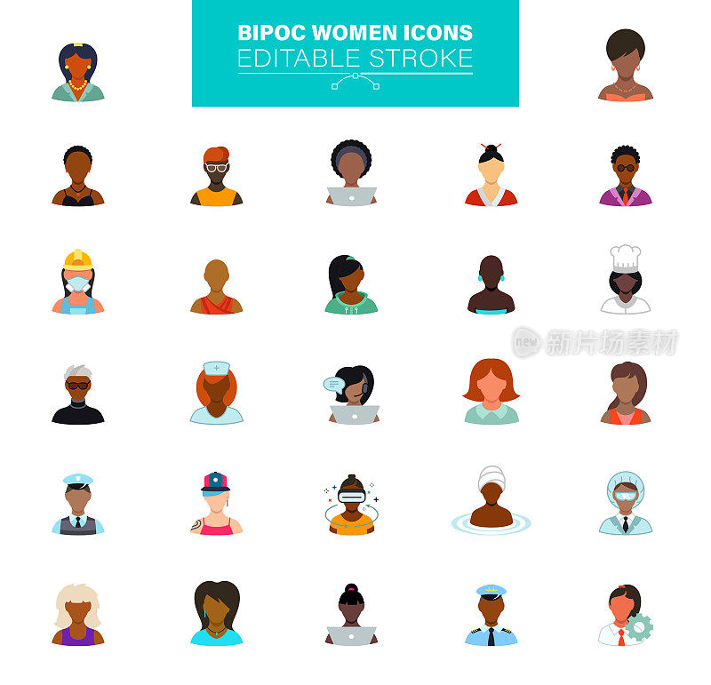 BIPOC女性图标。包含图标作为多种族群体，头像，人脸，职业
