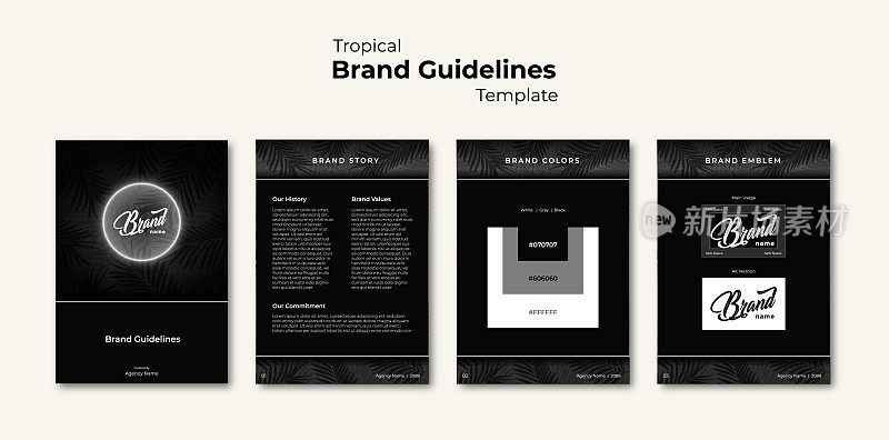 热带黑色和白色品牌指南演示模板与品牌幻灯片的商业策略