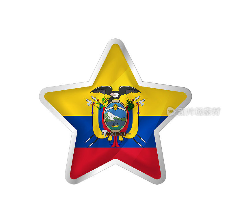 厄瓜多尔星形国旗。