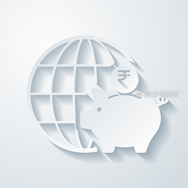 全球印度卢比储蓄。空白背景上剪纸效果的图标