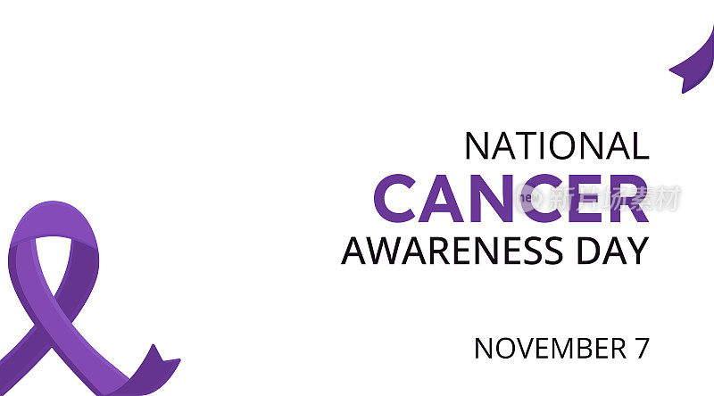 全国癌症宣传日，11月7日，3d彩带矢量，3d彩带插图，横幅