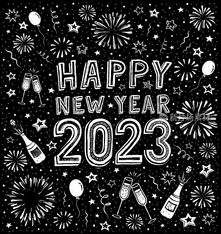 2023年新年快乐卡片涂鸦