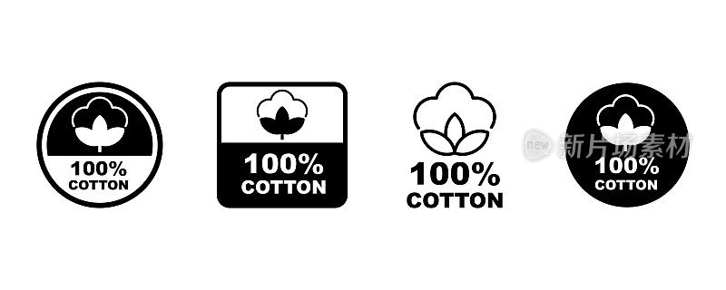一套100%棉花矢量图标。天然材料。衣服上的标签。