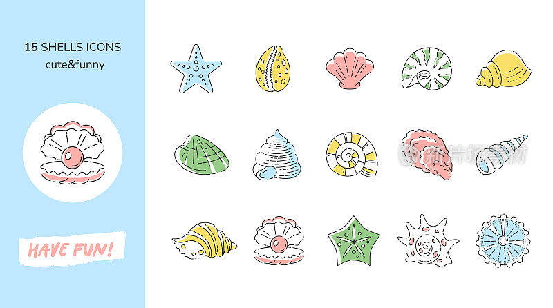 贝壳图标集。像素完美的可编辑笔触线性向量收集的贝壳，贝壳，海螺，扇贝，蛤壳，牡蛎壳，贝贝，长春花，鲍鱼。孤立的轮廓图标。