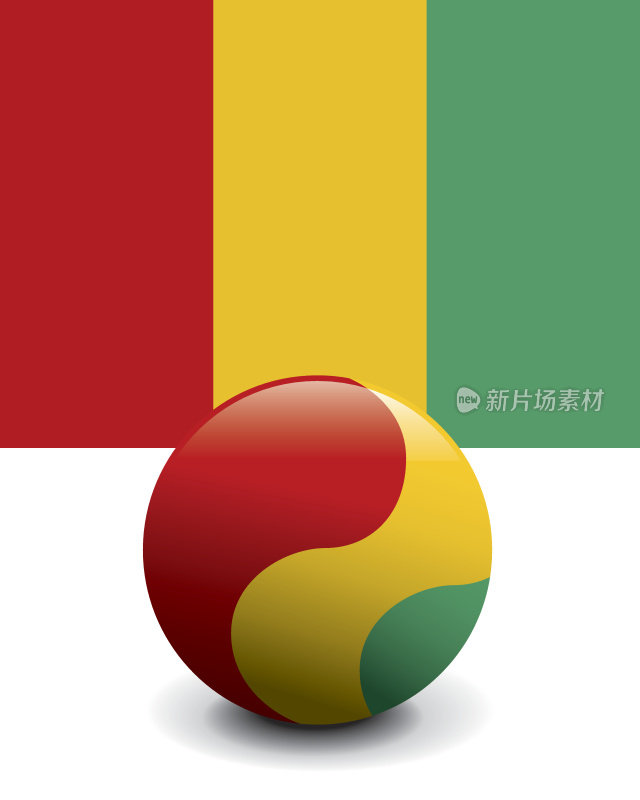 水晶球旗-几内亚