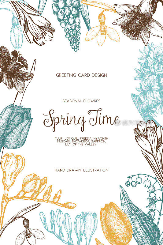 Spring_flowers_card_1