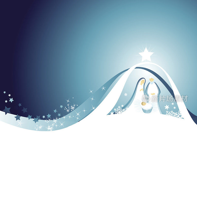 耶稣诞生场景与神圣家庭
