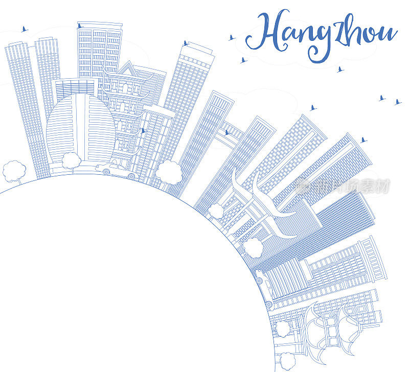 用蓝色建筑勾勒杭州天际线，复制空间。