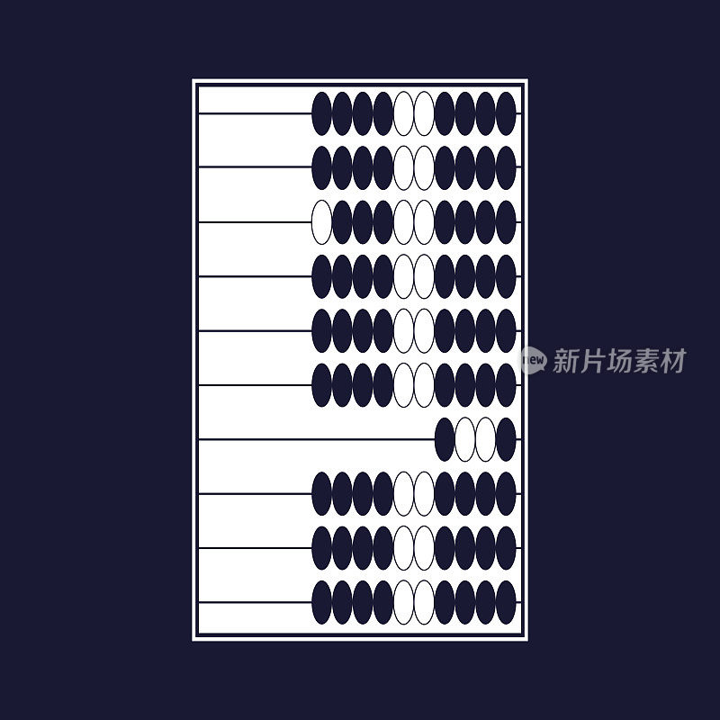 矢量图像图标手分数计数。木制的算盘。矢量白色图标在深蓝色的背景。