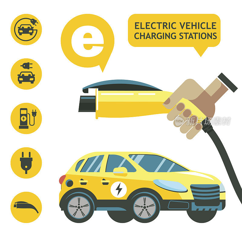 电动汽车。为汽车充电器。电动汽车服务。矢量图标。