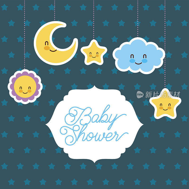 宝宝淋浴卡问候卡通云星星太阳月亮