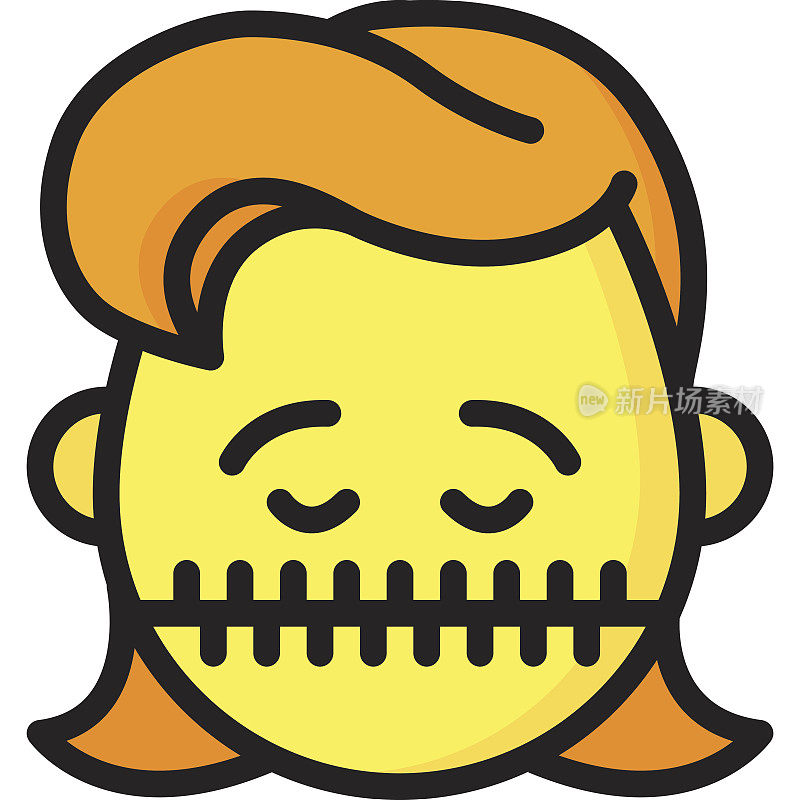 沉默Emoji图标