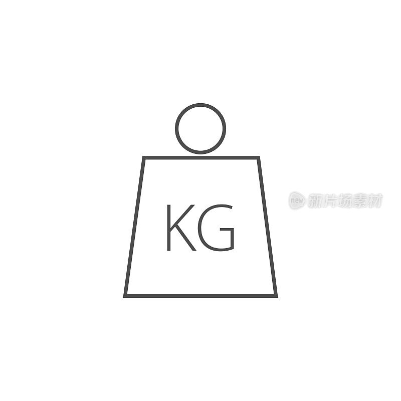 体重公斤图标