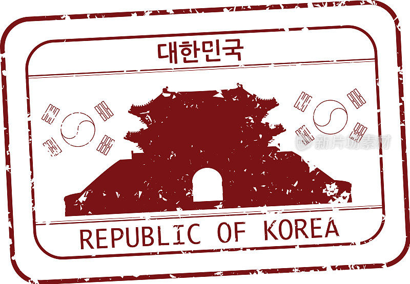 韩国护照盖章