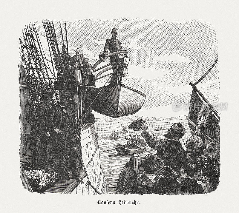 南森从弗拉姆远征归来(1896)，木刻，1898年出版