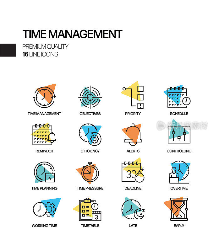 时间管理相关的聚光灯矢量线图标的简单设置。大纲符号集合