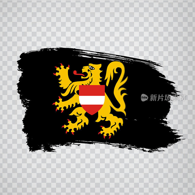 佛兰德旗布拉班特笔触。旗帜的弗拉芒布拉班特透明背景为您的网站设计，标志，应用程序，用户界面。比利时王国。EPS10。