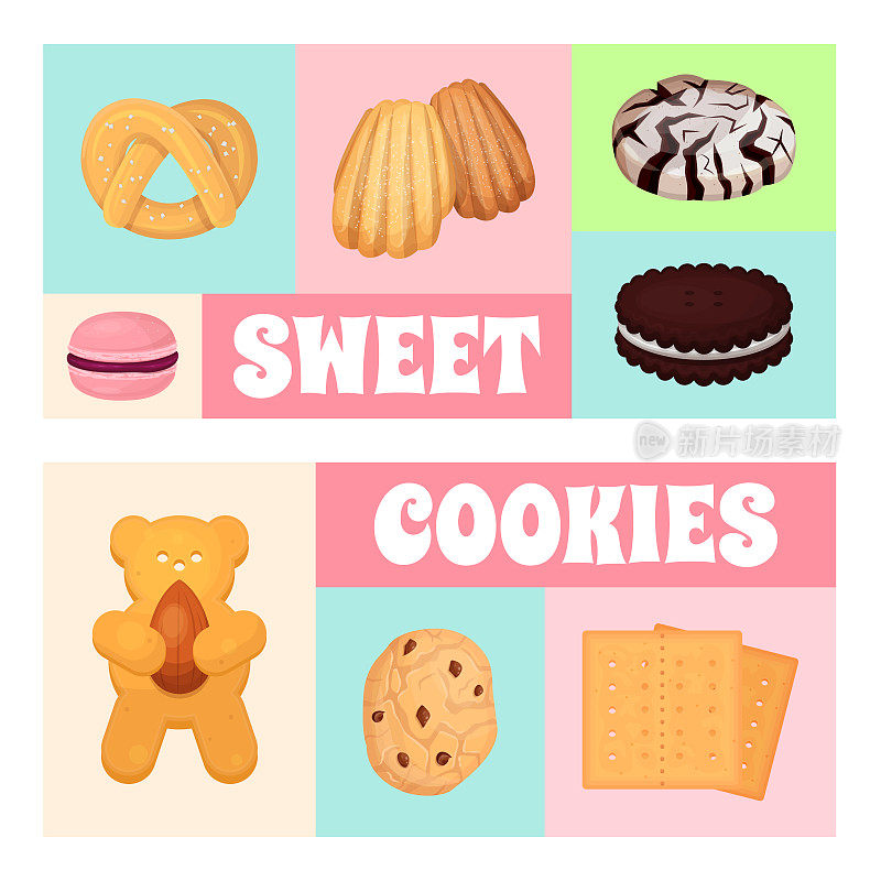 饼干糕点图案平面矢量插图。香甜的饼干甜甜圈，美味的甜食，设计为糖果