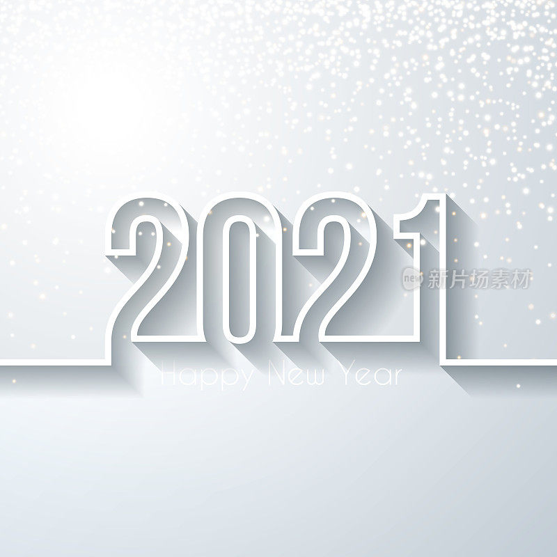 2021年新年快乐，金色闪光-白色背景