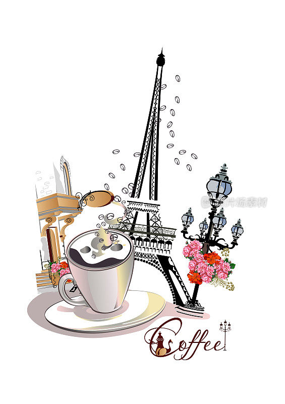 设计与埃菲尔铁塔，一杯咖啡和café入口。