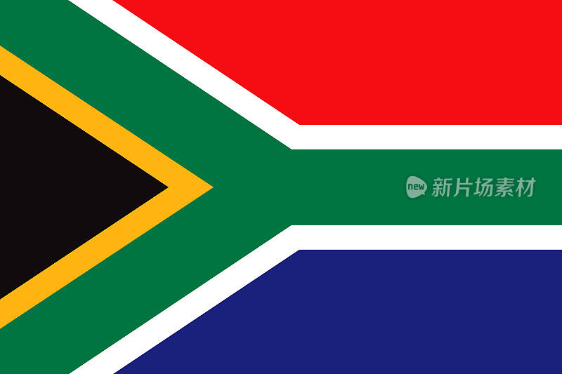 南非非洲国旗