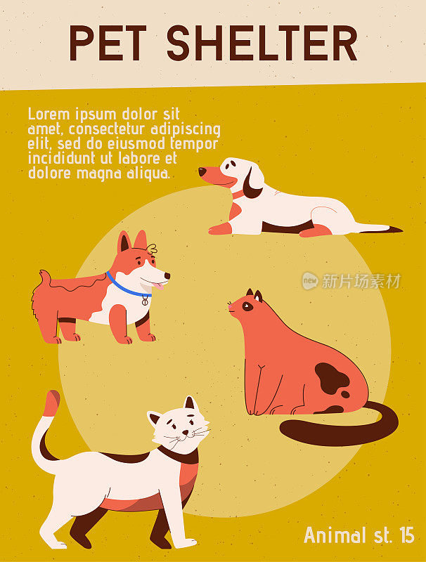 矢量海报的宠物收容所的概念。流浪宠物收养中心