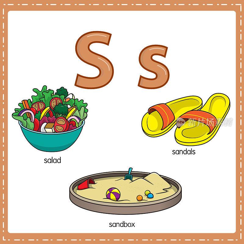 向量插图学习字母S的小写和大写的儿童与3卡通图像。沙拉沙箱凉鞋。