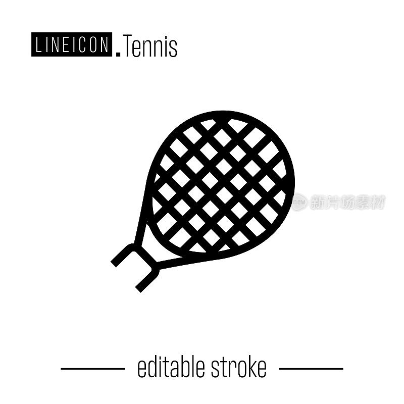 网球线图标
