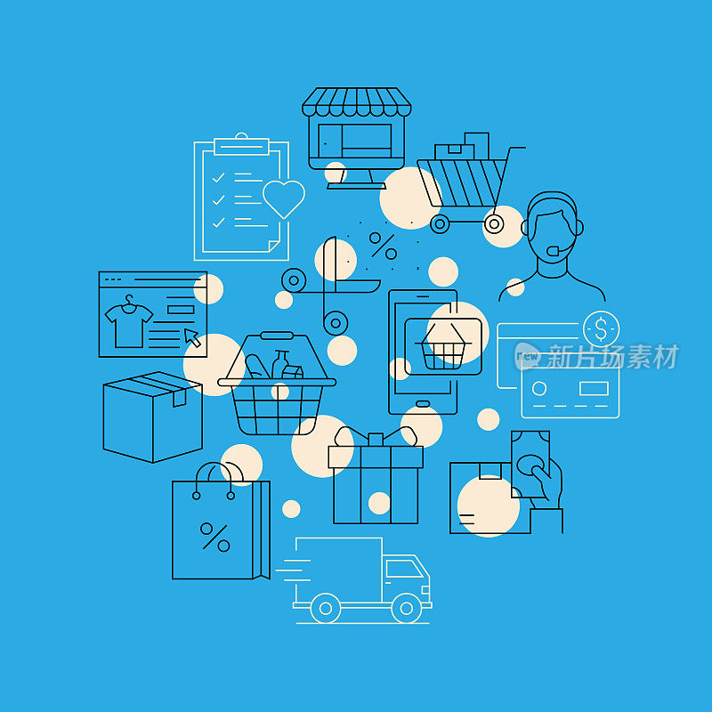 网上购物相关设计元素。使用大纲图标的模式设计。色彩斑斓的矢量图