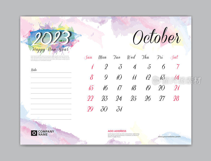日历2023模板彩色水彩背景，十月月设计，台历2023模板，周开始周日，挂历创意，规划师，文具，印刷，矢量