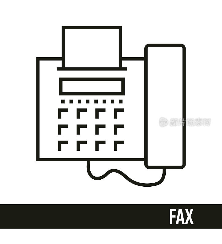 通信线路图标概念。传真线路图标设计。