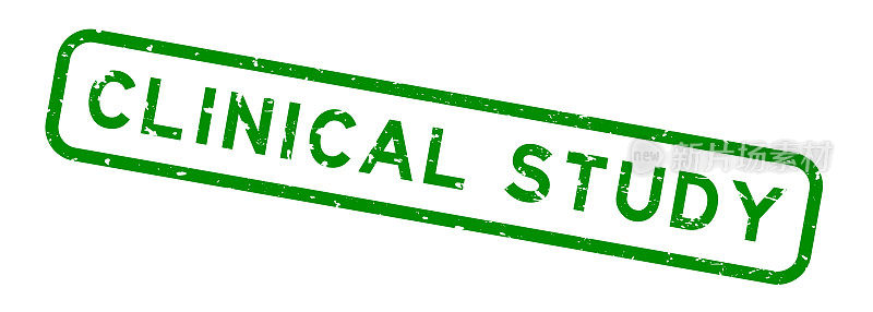垃圾绿色临床研究字方形橡胶印章印章在白色背景