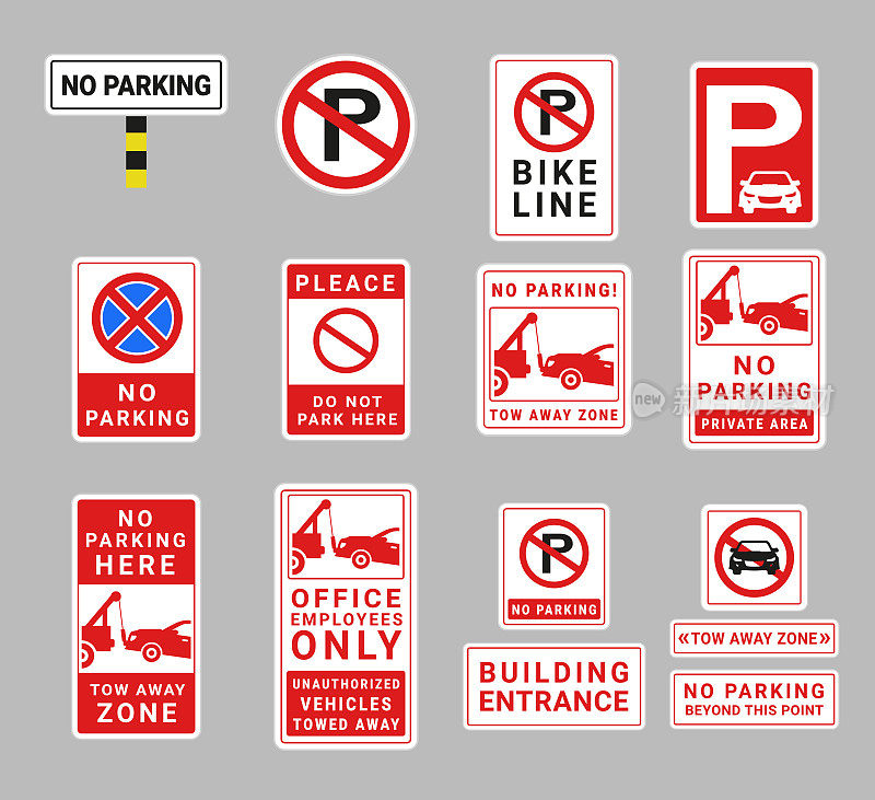 禁止停车城市交通警示规则道路标志设置逼真矢量插图
