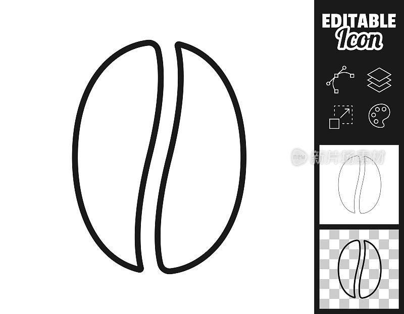 咖啡豆。图标设计。轻松地编辑
