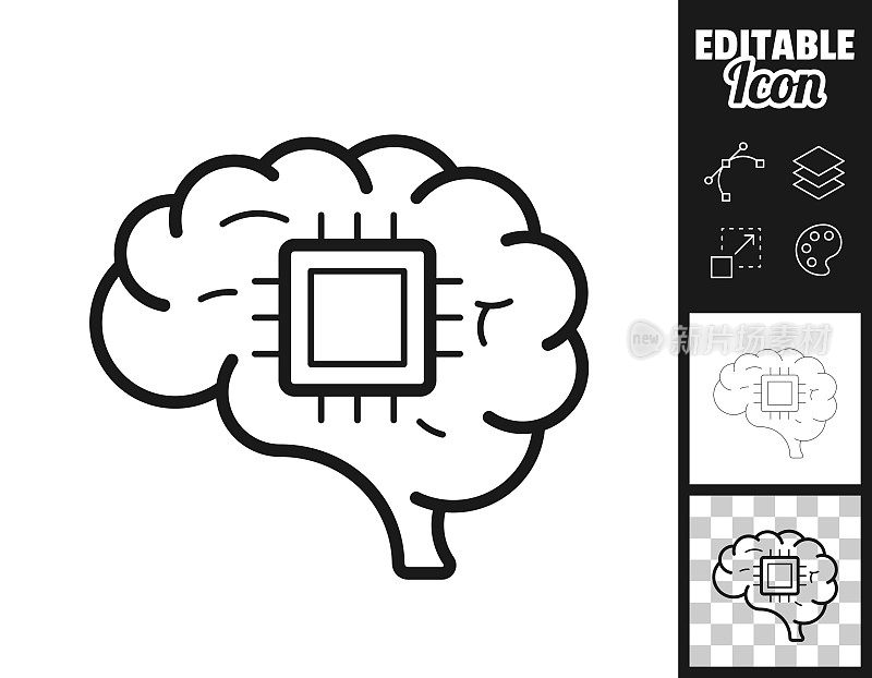 大脑植入芯片。图标设计。轻松地编辑