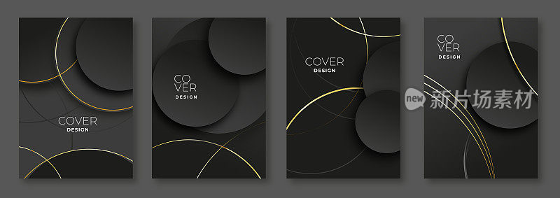 黑金圆形形式封面设计集。现代奢华的黑色和金色圆形封面抽象背景。奢华创意金动感圆形图案邀请函、名片