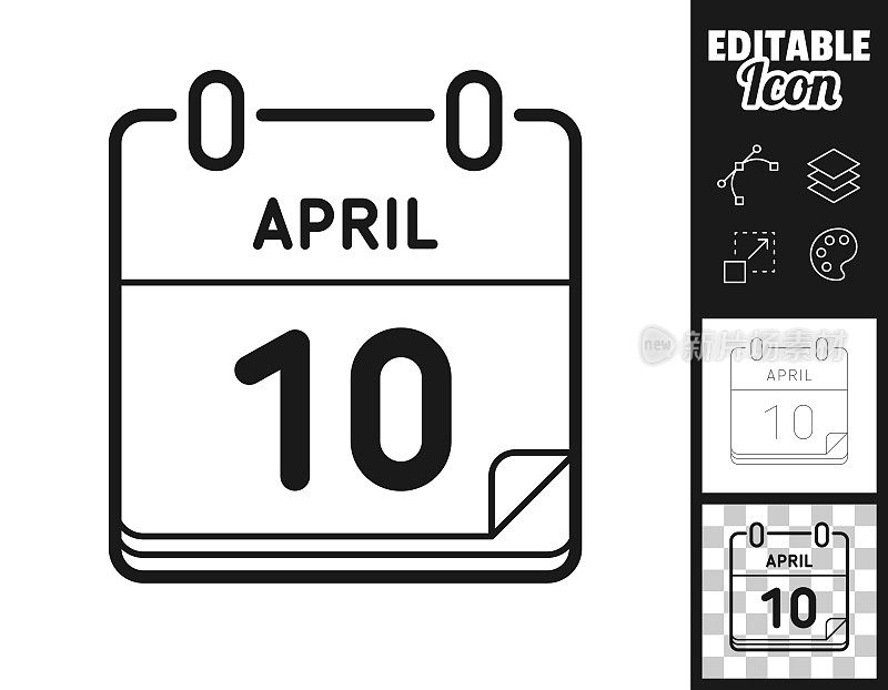 4月10日。图标设计。轻松地编辑