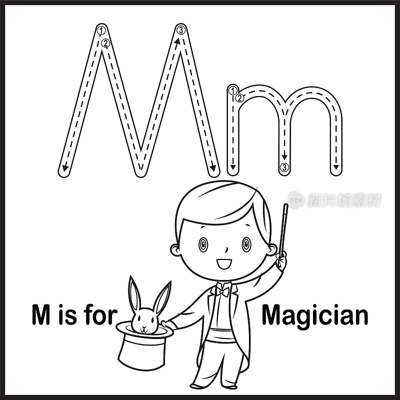 抽认卡上的字母M是魔术师矢量插图