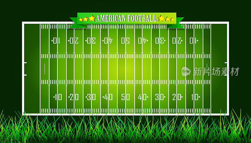 现实风格的运动和胜利概念。在草地的背景上玩美式橄榄球的足球场。