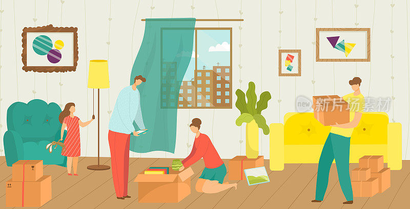 人们搬家矢量插图的幸福家庭包装的东西到盒子为新房子的移动。搬迁或搬迁新家。