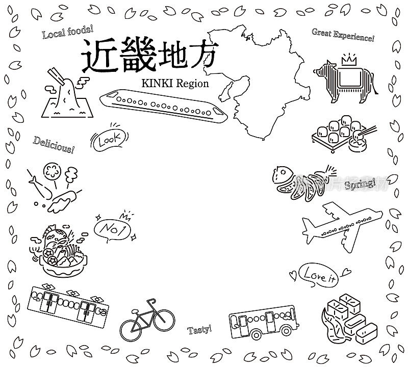 日本近畿地区春季美食旅游图集(线条画黑白)